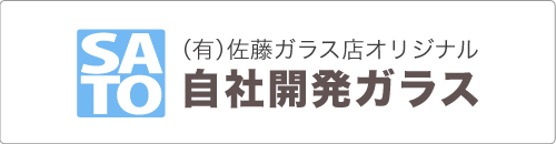 ЊJKX