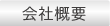 ЊTv